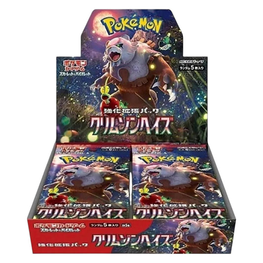 Pokémon TCG: Crimson Haze Booster Box