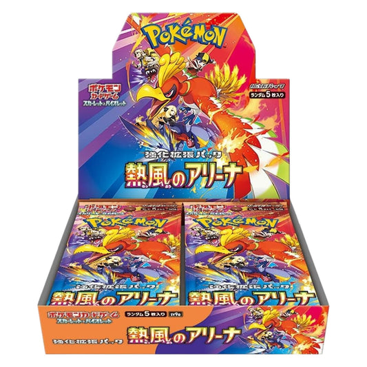Pokémon TCG: Heat Wave Arena Booster Box