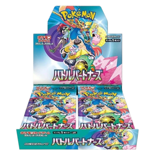 Pokémon TCG: Battle Partners Booster Box