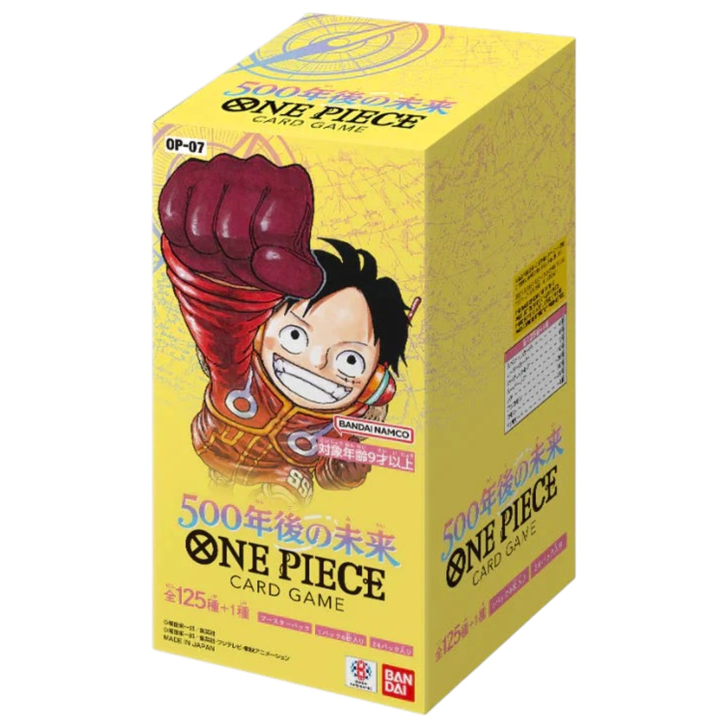 One Piece TCG: OP-07 500 Years in the Future Booster Box Japanese
