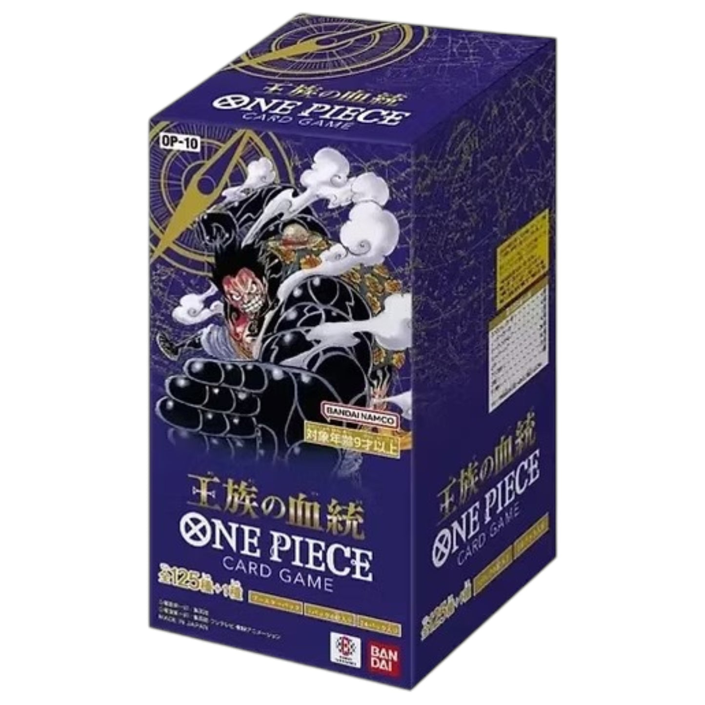 One Piece TCG: OP-10 Royal Blood Booster Box Japanese