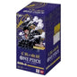 One Piece TCG: OP-10 Royal Blood Booster Box Japanese