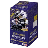 One Piece TCG: OP-10 Royal Blood Booster Box Japanese