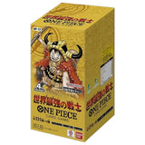 PREORDER | One Piece TCG: OP-17 The World’s Strongest Warriors Box Japanese
