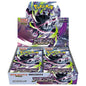 Pokémon TCG: Abyss Eye Booster Box