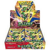 Pokémon TCG: Storm Emeralda Booster Box