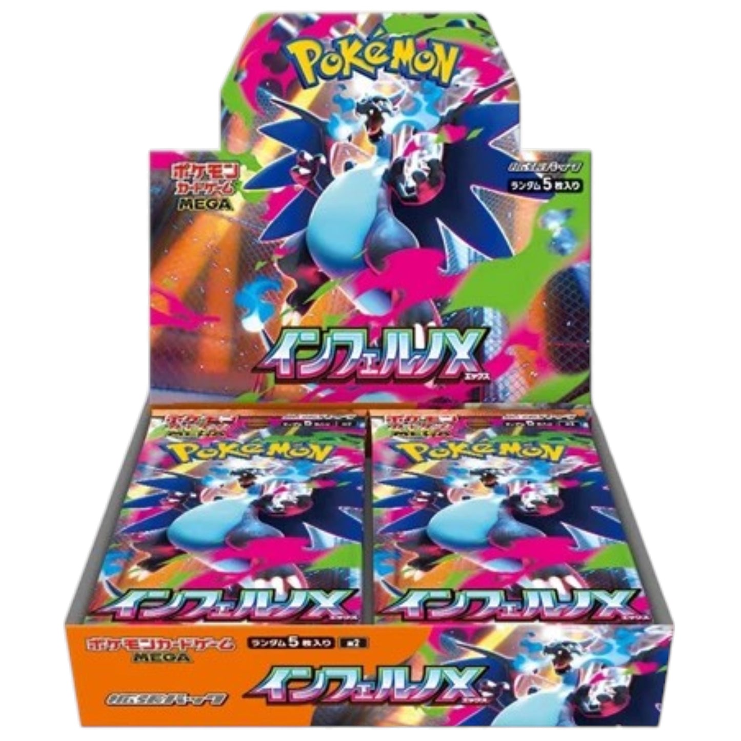 Pokémon TCG: Inferno X Booster Box