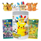 Pokémon TCG - Plush Tin Blind Box with Display Card - Simplified Chinese