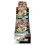Pokémon TCG: Shiny Treasure ex Booster Box