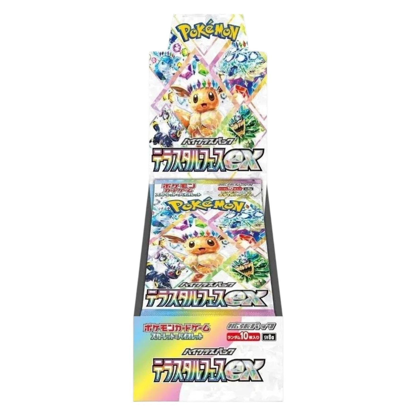 Pokémon TCG: Terastal Festival ex Booster Box