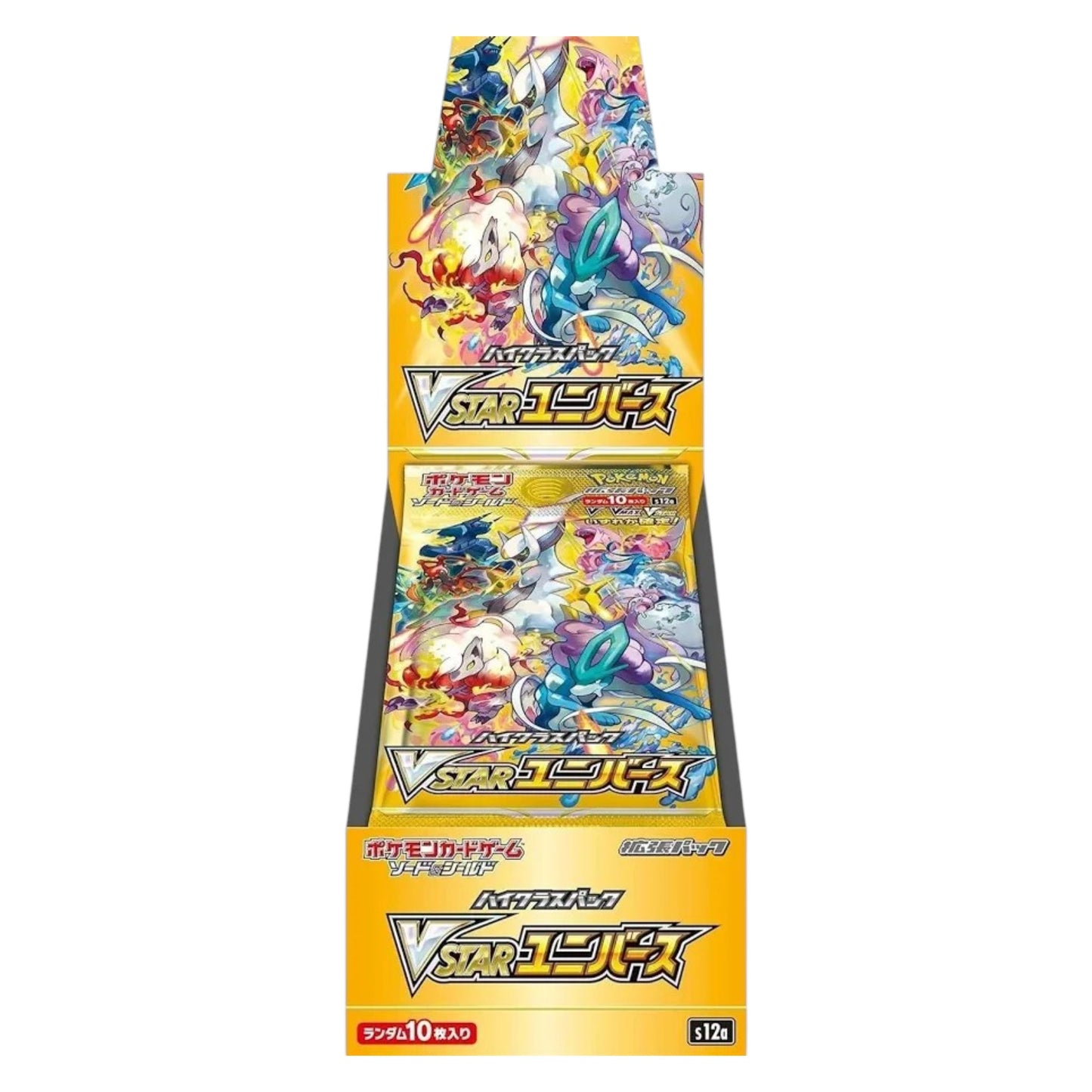 Pokémon TCG: Vstar Universe Booster Box