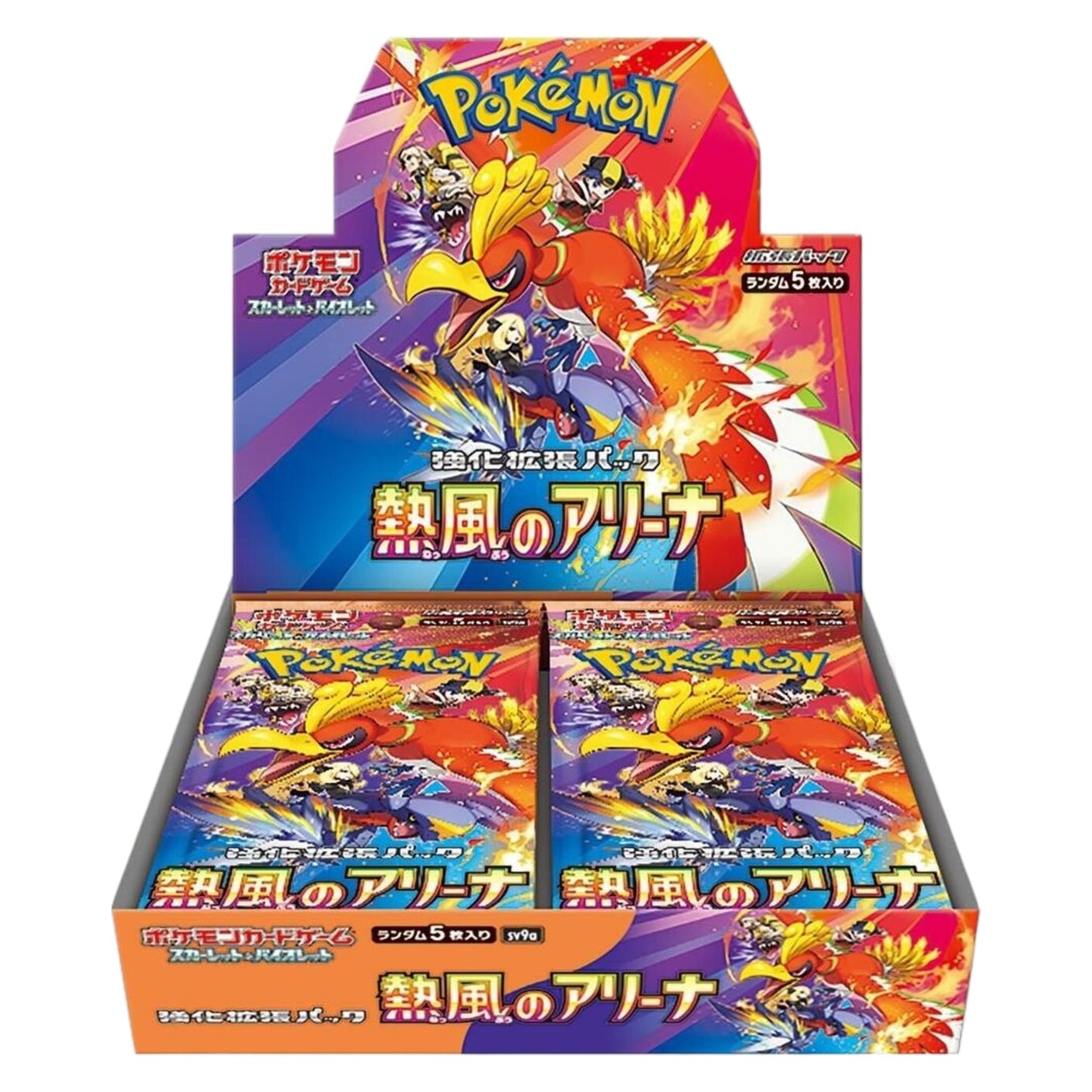 Pokémon TCG: Heat Wave Arena Booster Box
