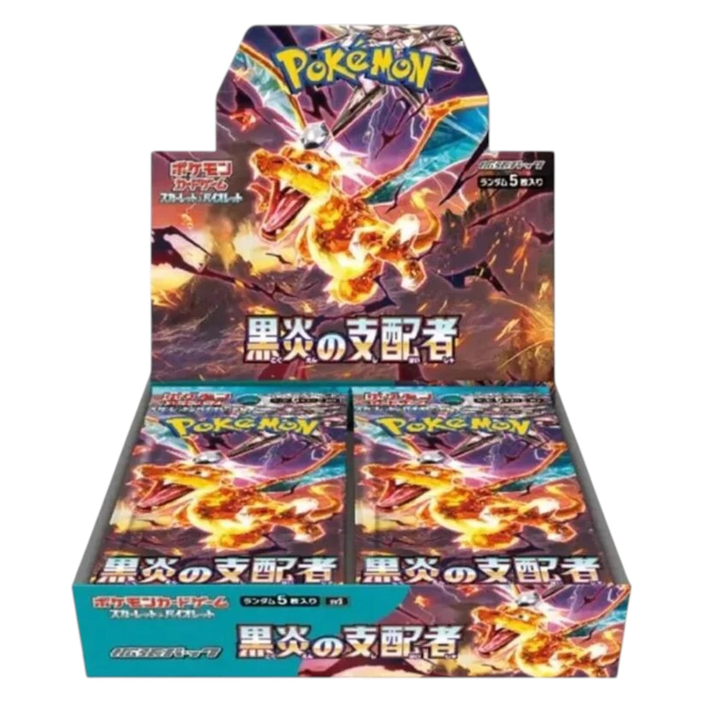 Pokémon TCG: Ruler of the Black Flame Booster Box