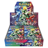 Pokémon TCG: Triple Beat Booster Box