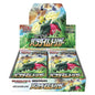 Pokémon TCG: Paradigm Trigger Booster Box
