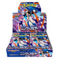 Pokémon TCG: Ninja Spinner Booster Box