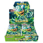 Pokémon TCG: Mask of Change Booster Box