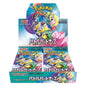 Pokémon TCG: Battle Partners Booster Box